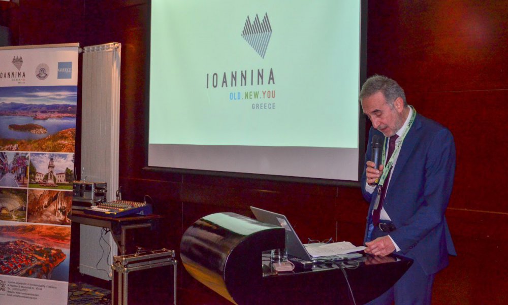 Presentation of Ioannina in Bucharest