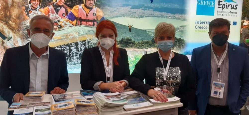 Municipality of Ioannina at the Dusseldorf tourist exhibition