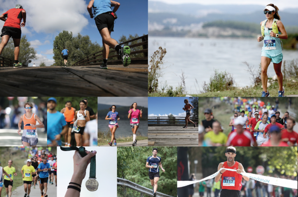 Ioannina Lake Run