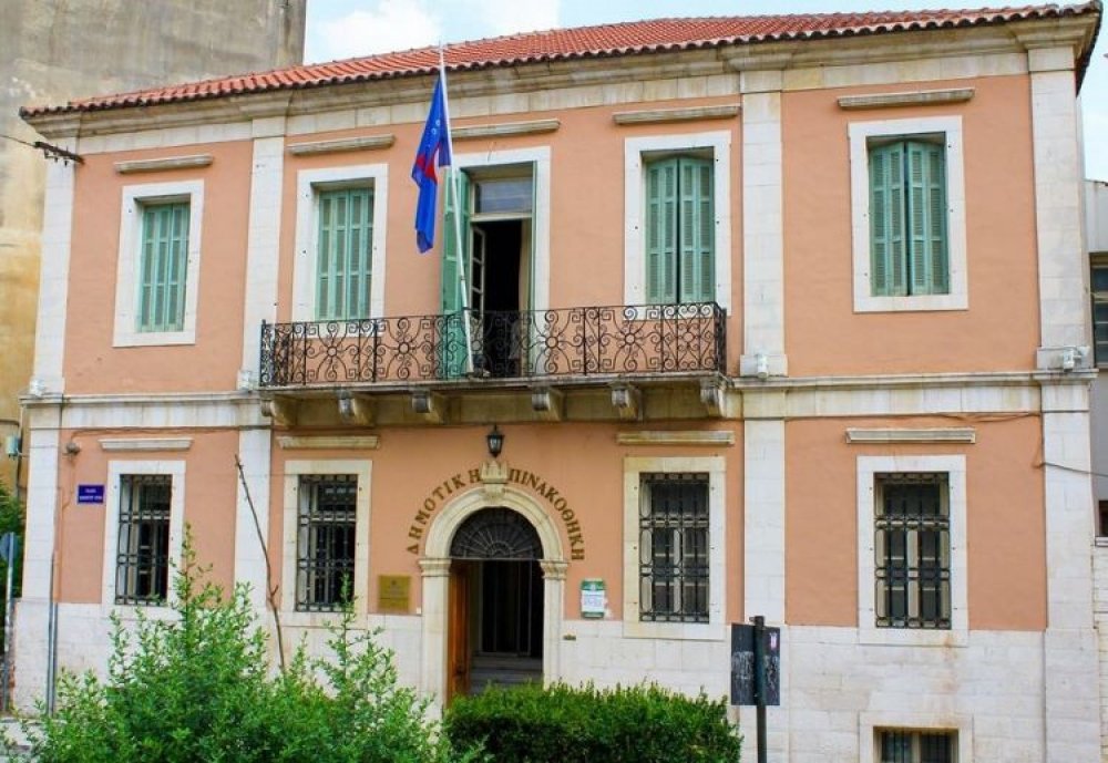 Κλειστή ως τις 23 Δεκεμβρίου η Δημοτική Πινακοθήκη