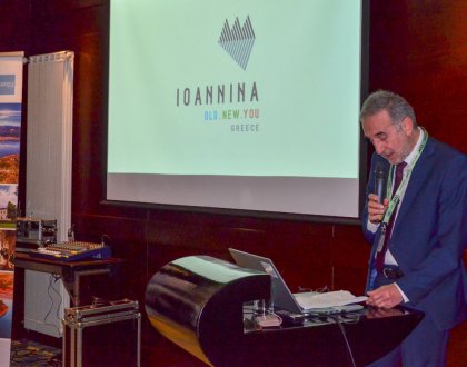 Presentation of Ioannina in Bucharest