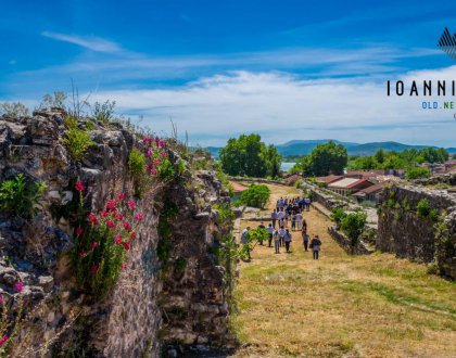 The program of free guided tours of the city by the municipality of Ioannina is starting again