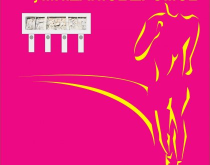 «26ος Μπιζάνιος Δρόμος» στις 15 Φεβρουαρίου