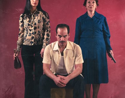 Η ΠΑΡΑΣΤΑΣΗ «ΦΥΓΟΔΙΚΟΣ ΔΕΝ ΗΜΟΥΝ» το Σάββατο 14 Μαρτίου στο Καμπέρειο Θέατρο