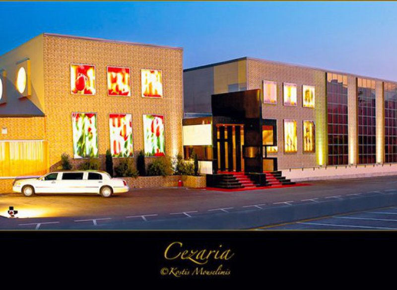 Cezaria Events & Hospitality Hall