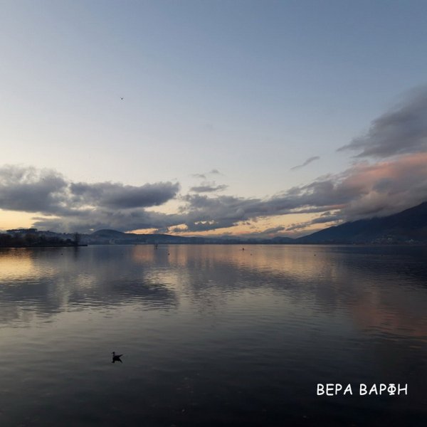 Διαγωνισμός Φωτογραφίας «Ιωάννινα: αναζητώντας την ιστορική μνήμη»