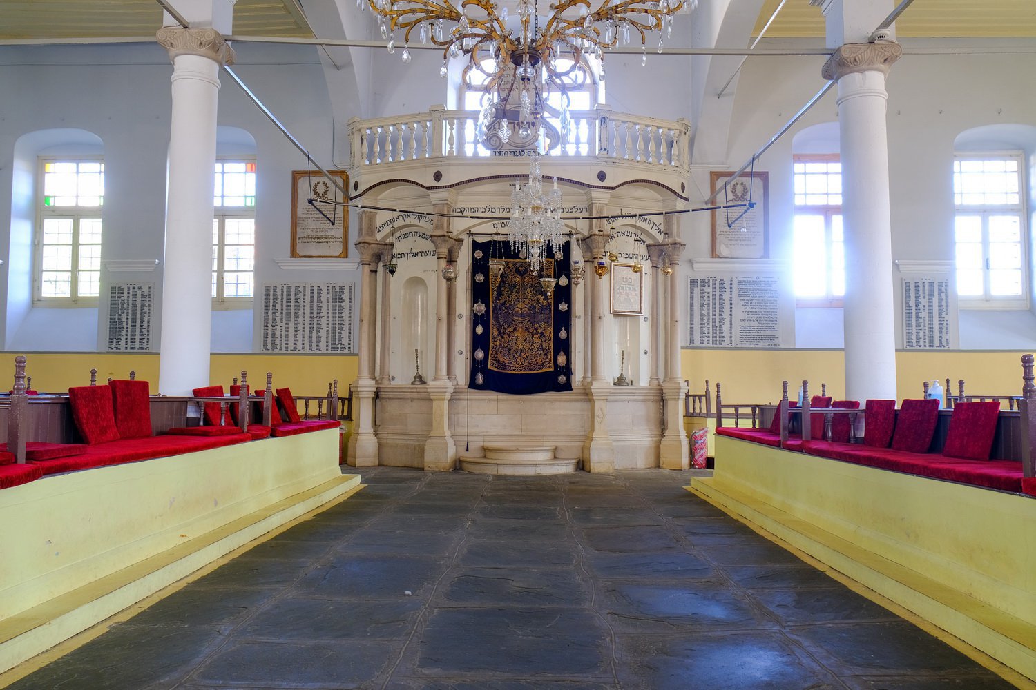 Jewish Synagogue