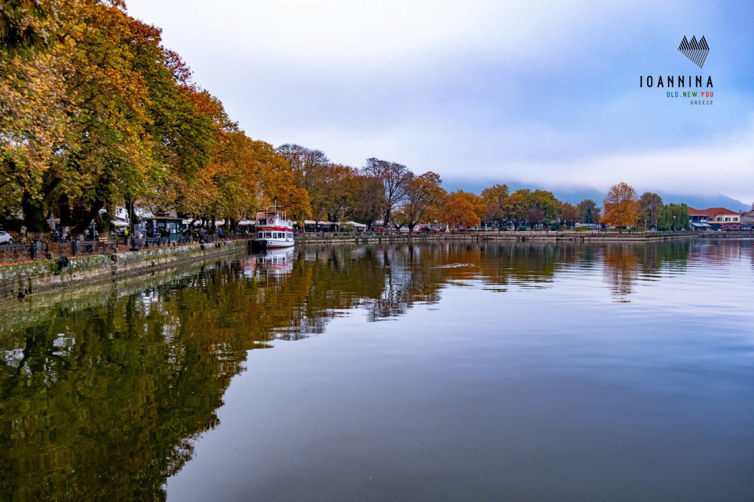 The lake Pamvotida