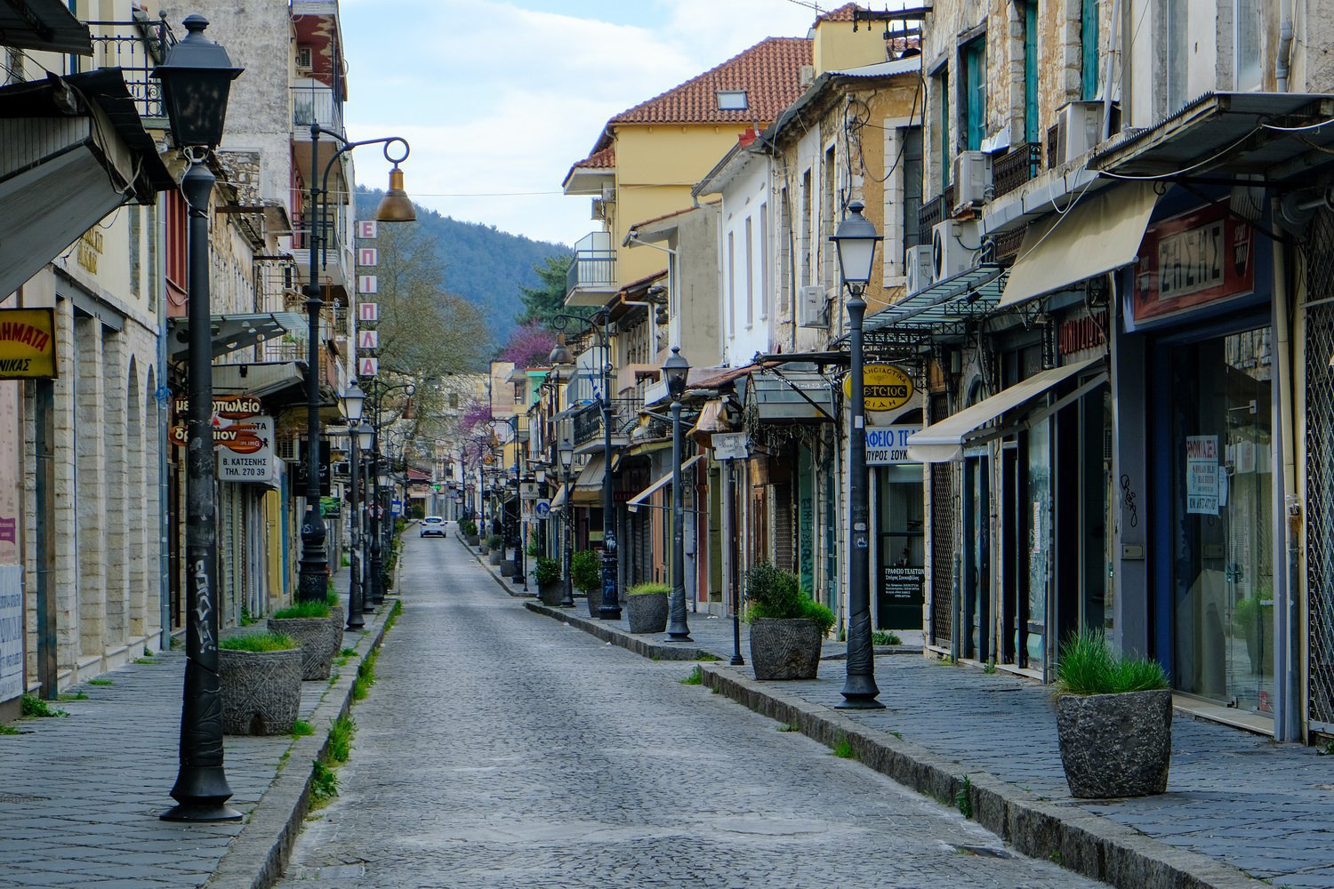 The historic center of Ioannina