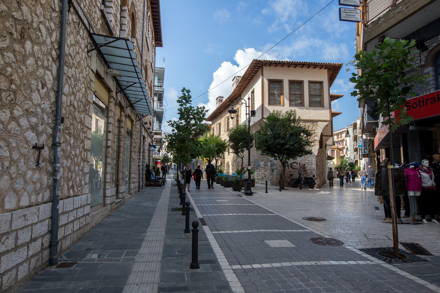 The historic center of Ioannina