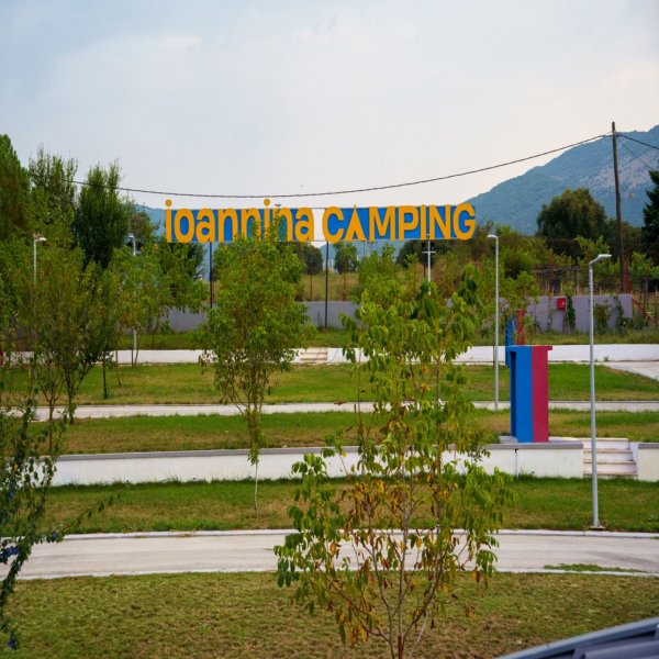 Ioannina Camping Glamping