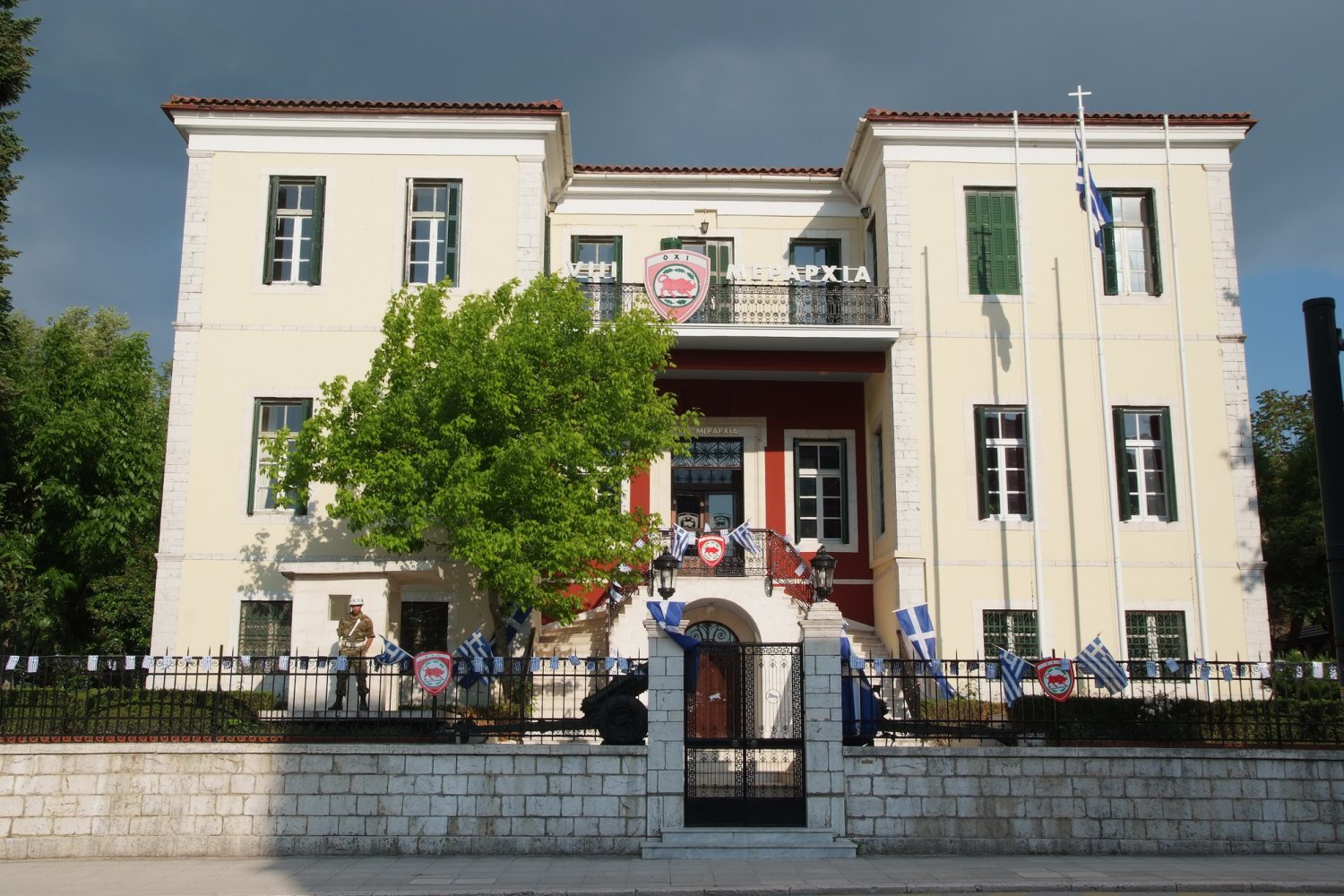 The building of the VIII Division (Eleftherias Square)