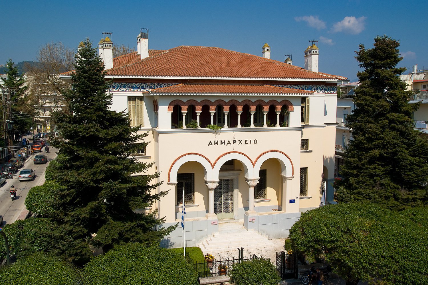 Ioannina City Hall