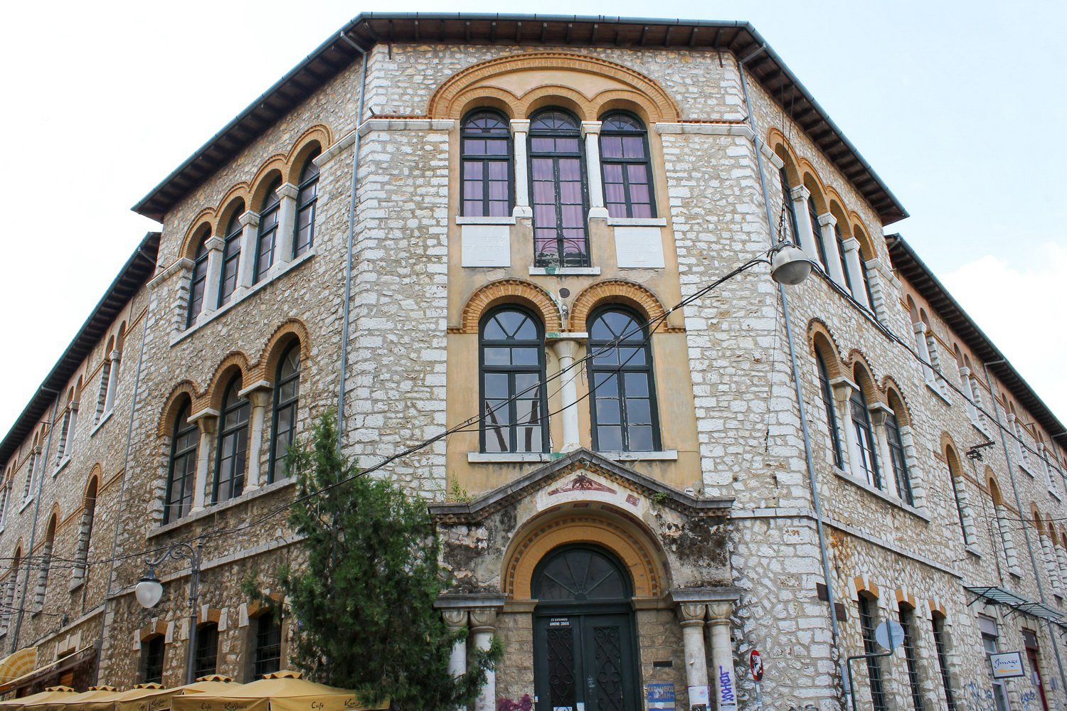 The Kaplaneio Hall (Kaplani & Papazoglou str)