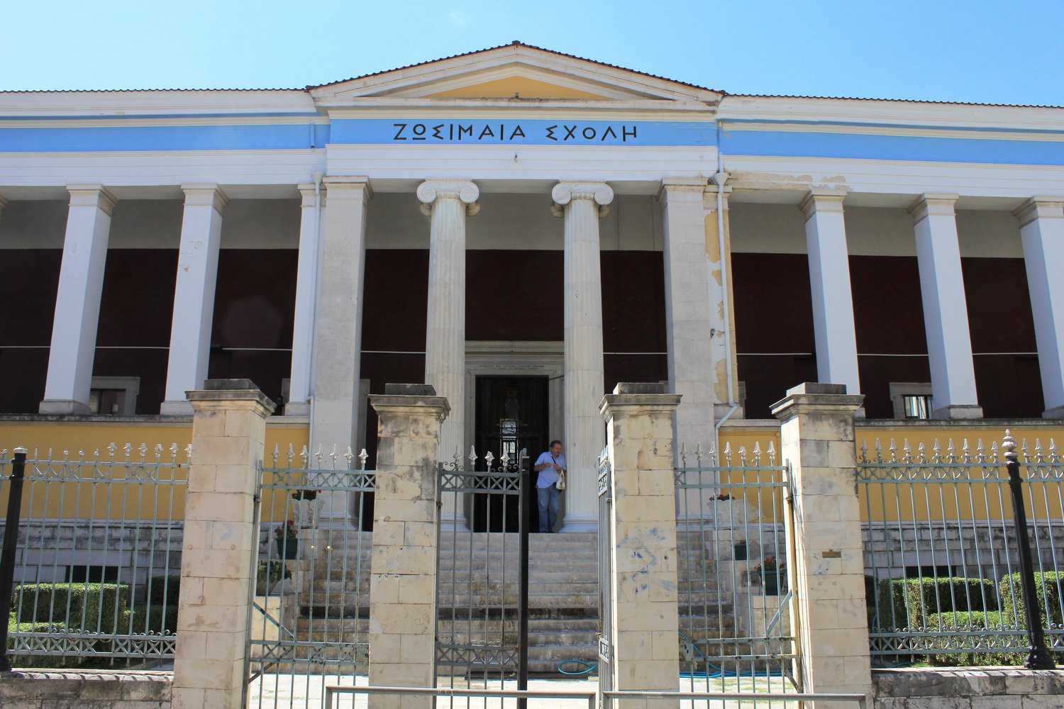 The Old Zosimaia School