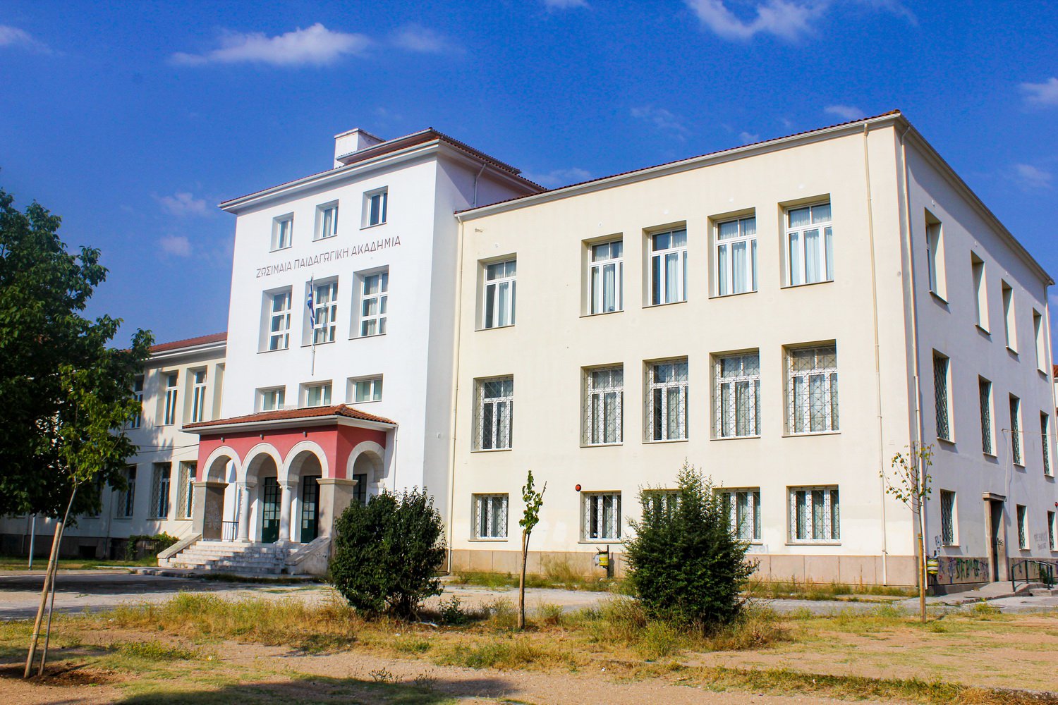 Zosimaia Paedagogical Academy